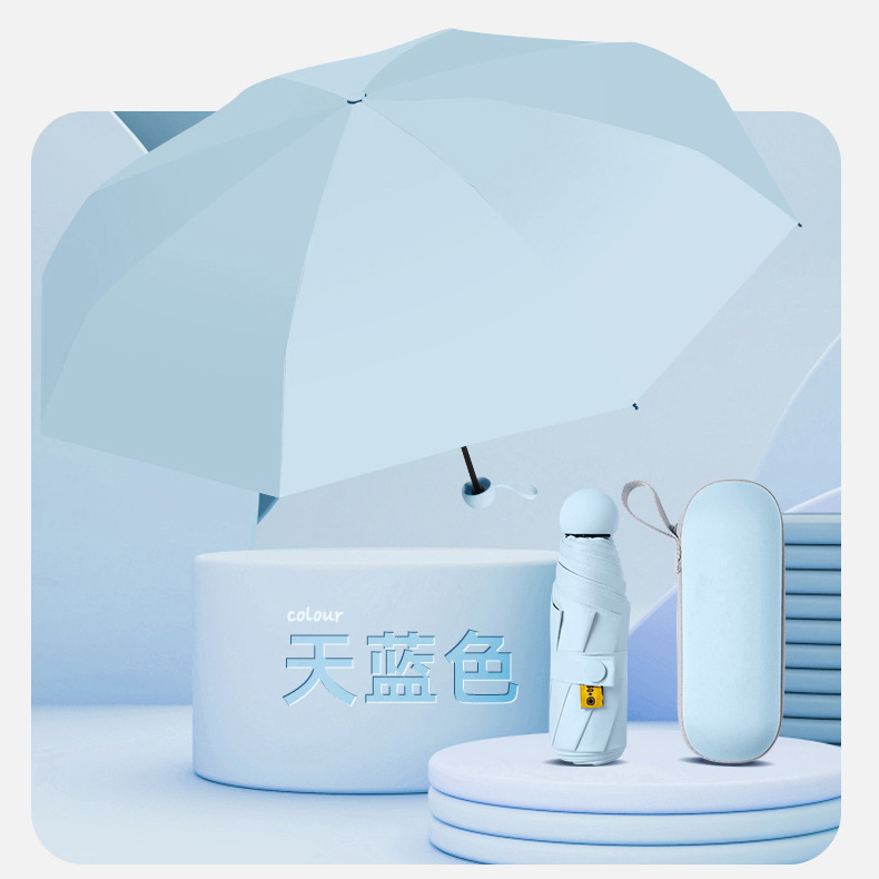 EU360115 w/ Carrying Case