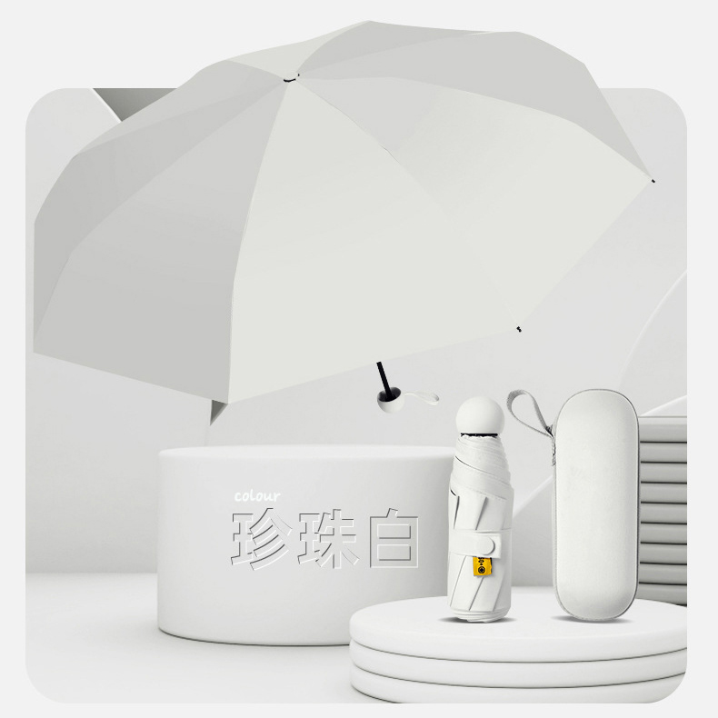 EU360115 with Carrying Case (6)