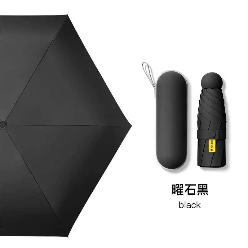 EU360115withCarryingCase(12)