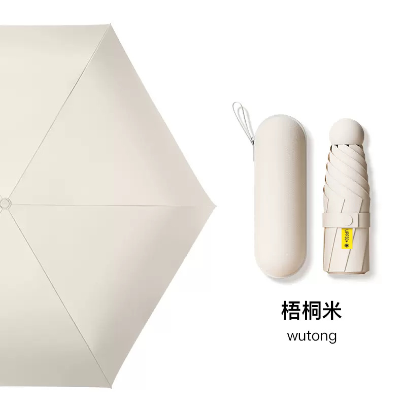 EU360115withCarryingCase(11)