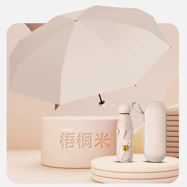 EU360115 with Carrying Case (4)